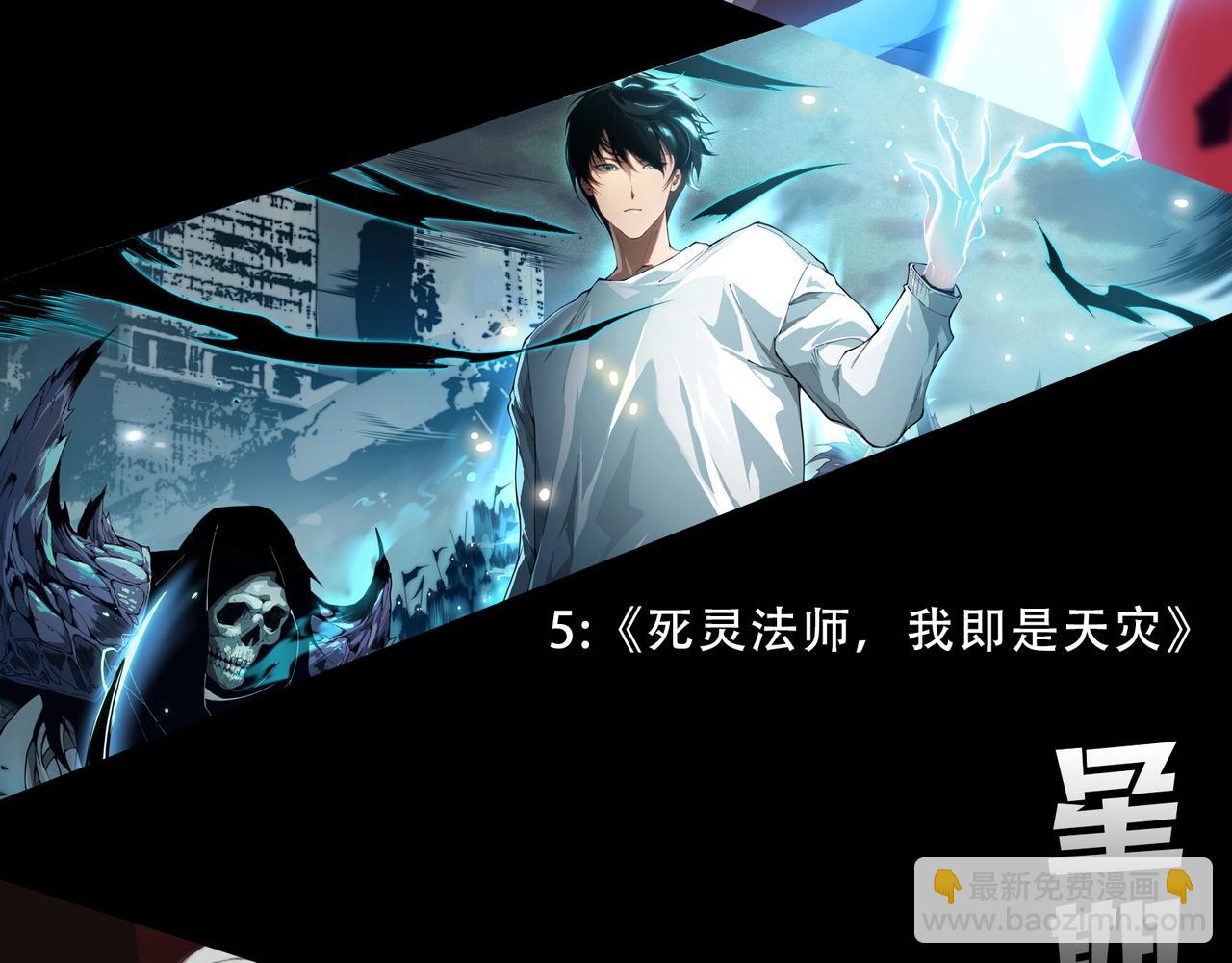 第 159 页