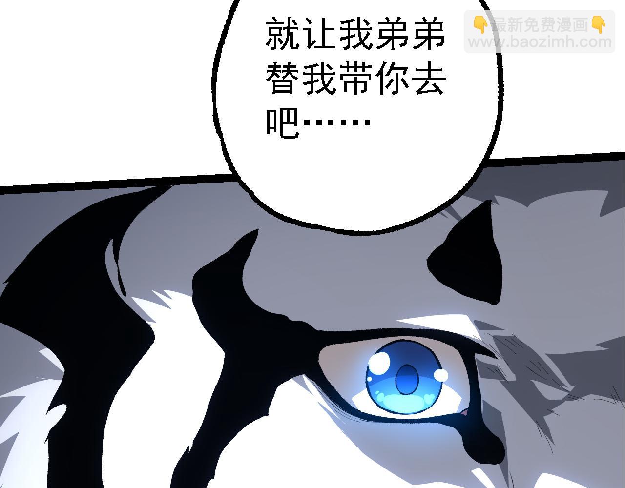 第 127 页