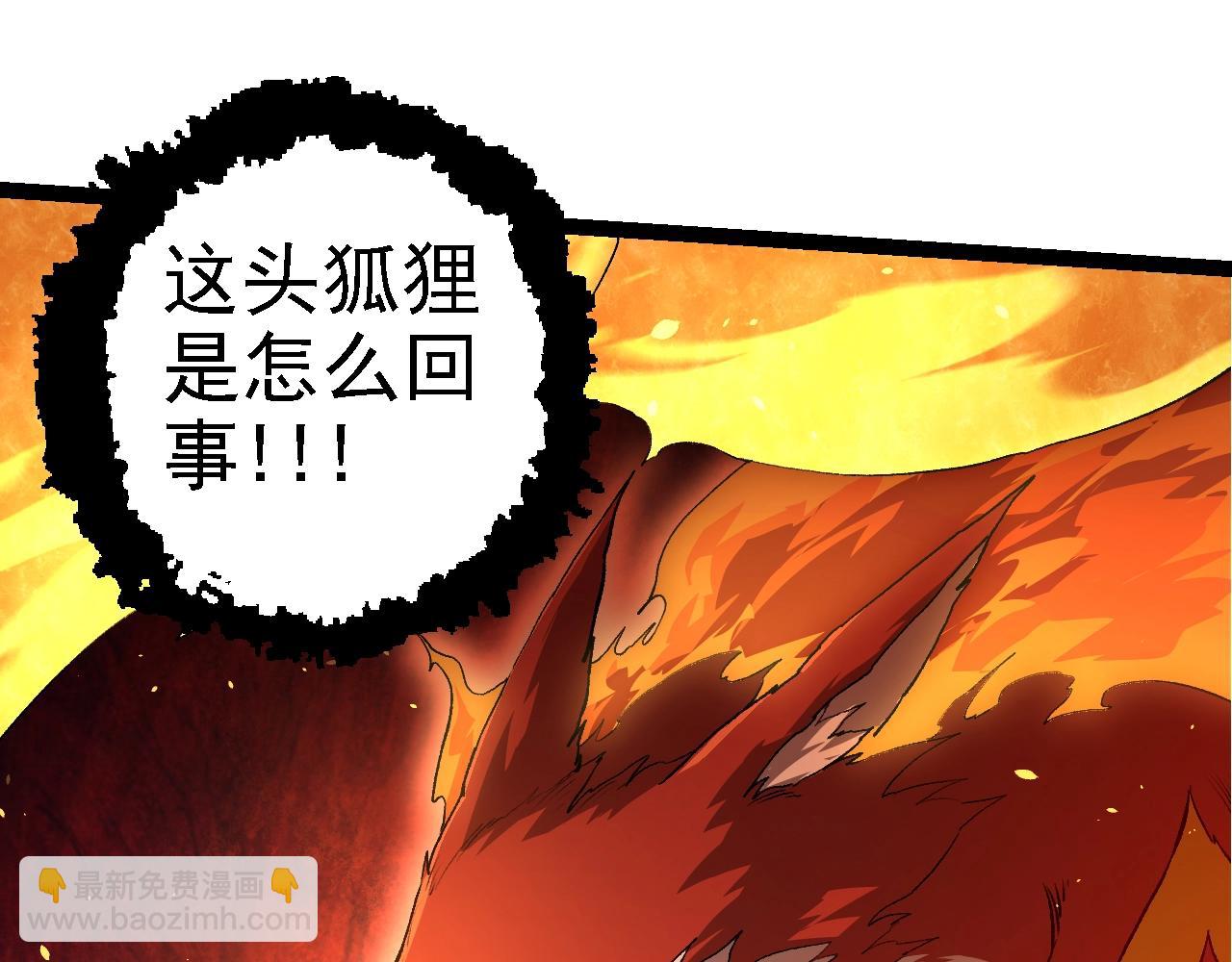 第 115 页