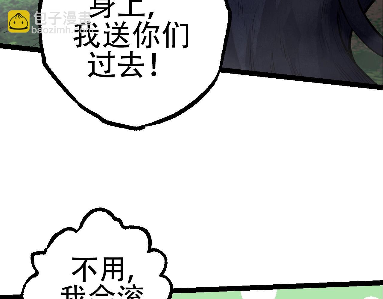 第 146 页