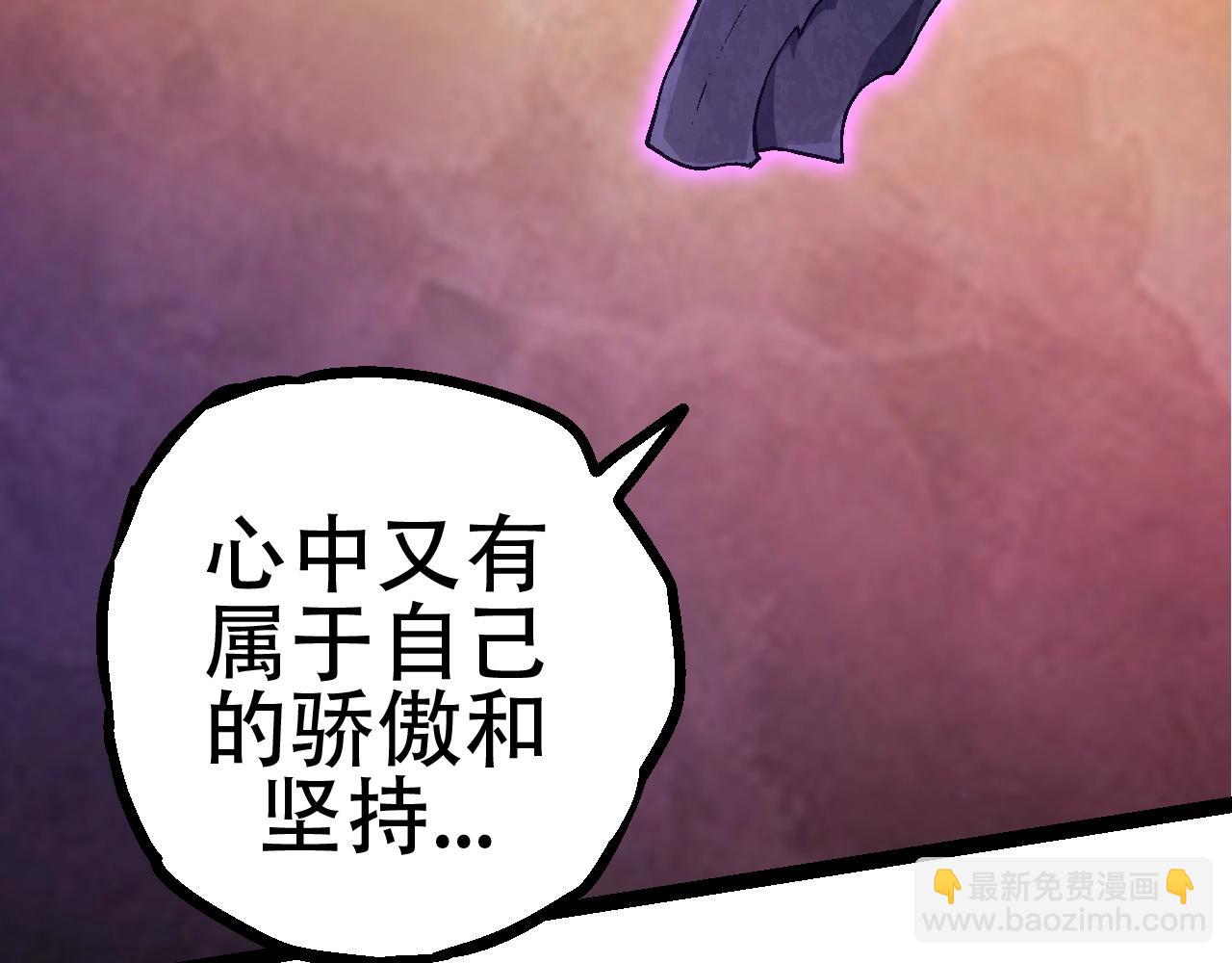 第 149 页