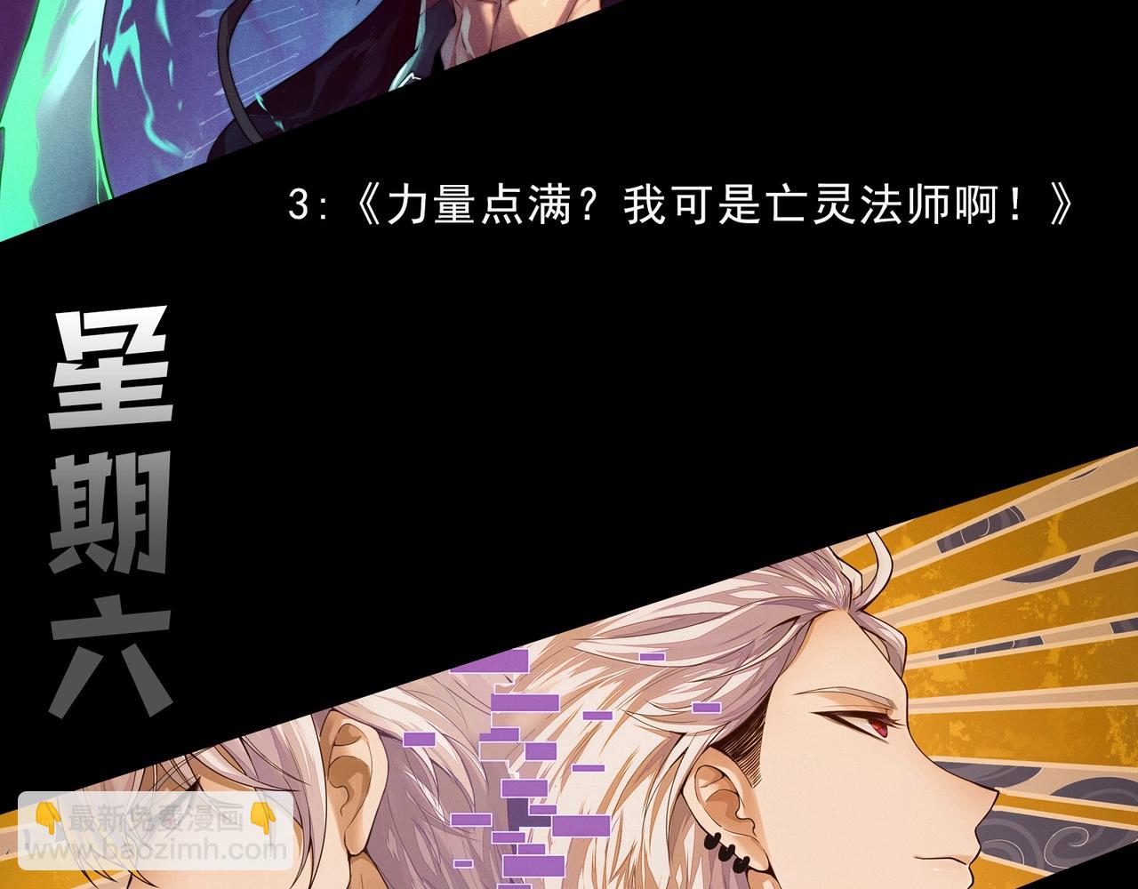 第 108 页