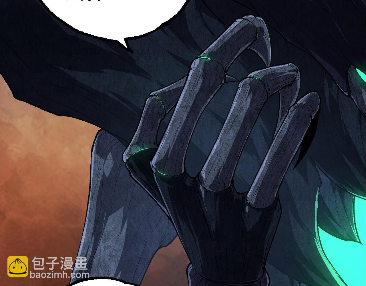 第 83 页