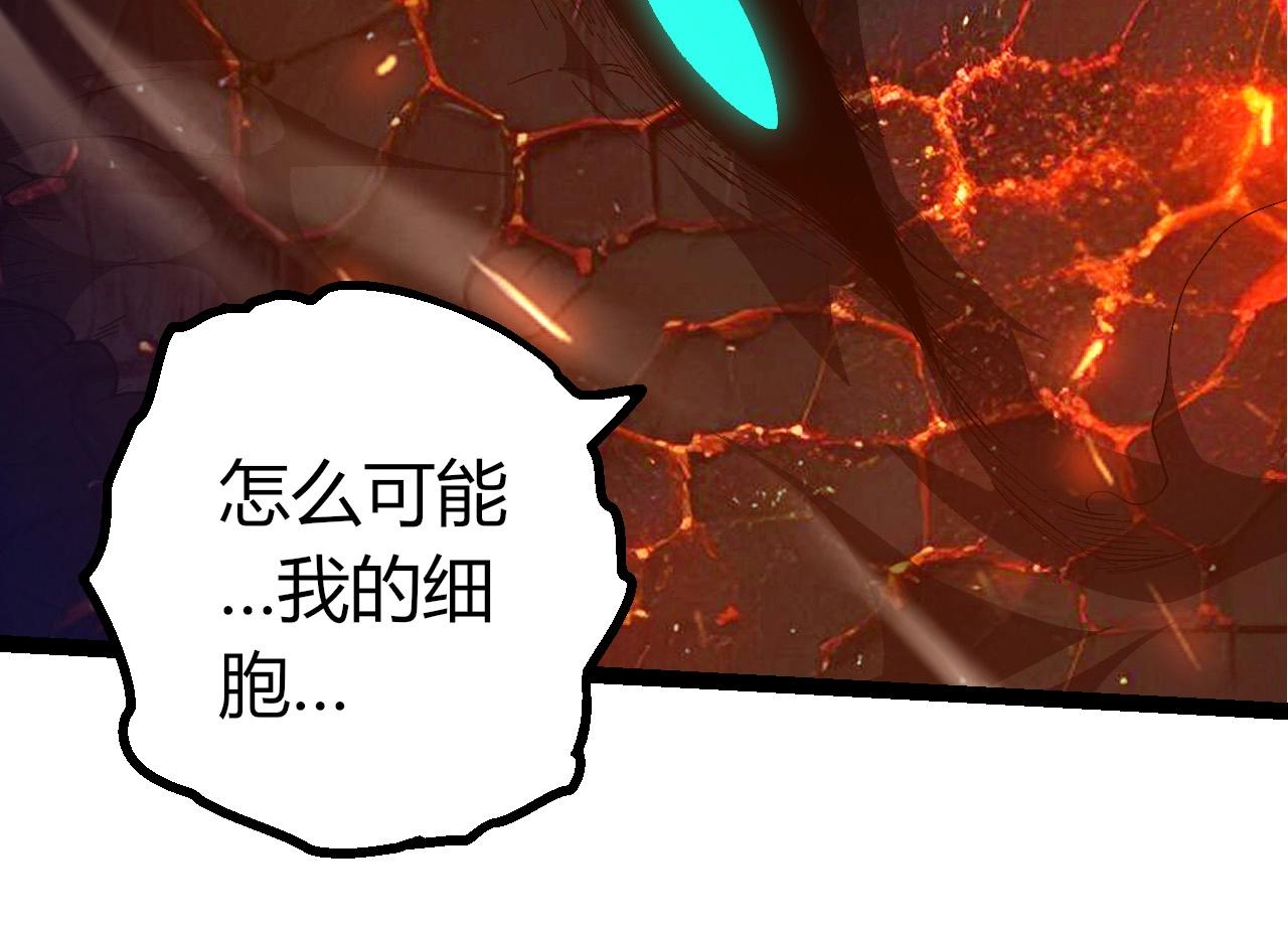 第 94 页
