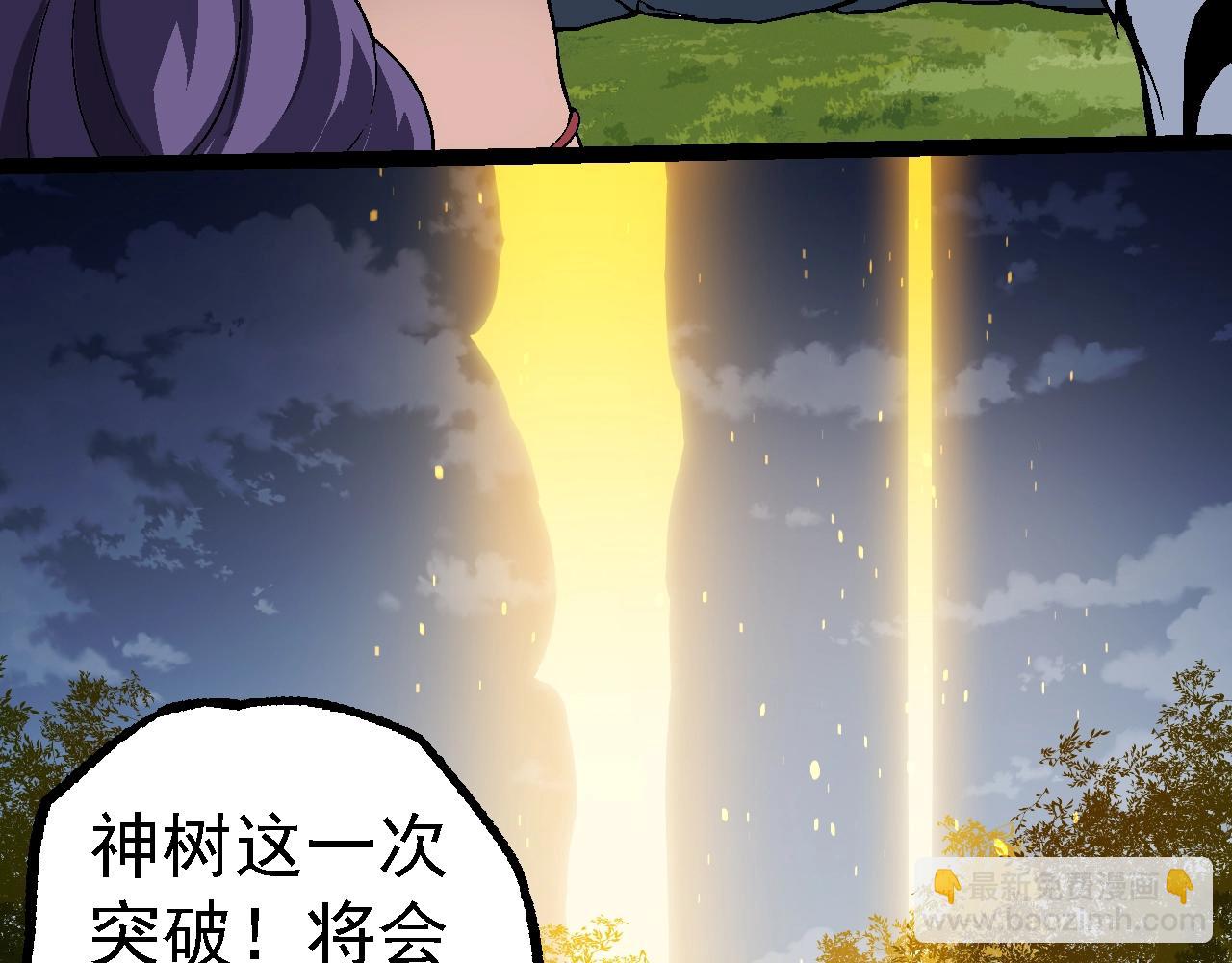 第 101 页