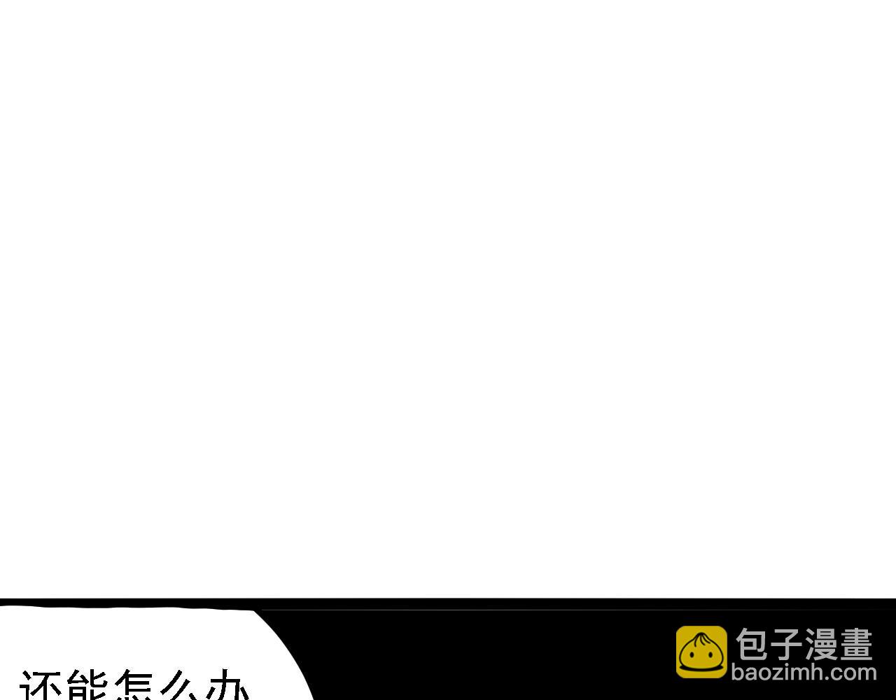 第 112 页