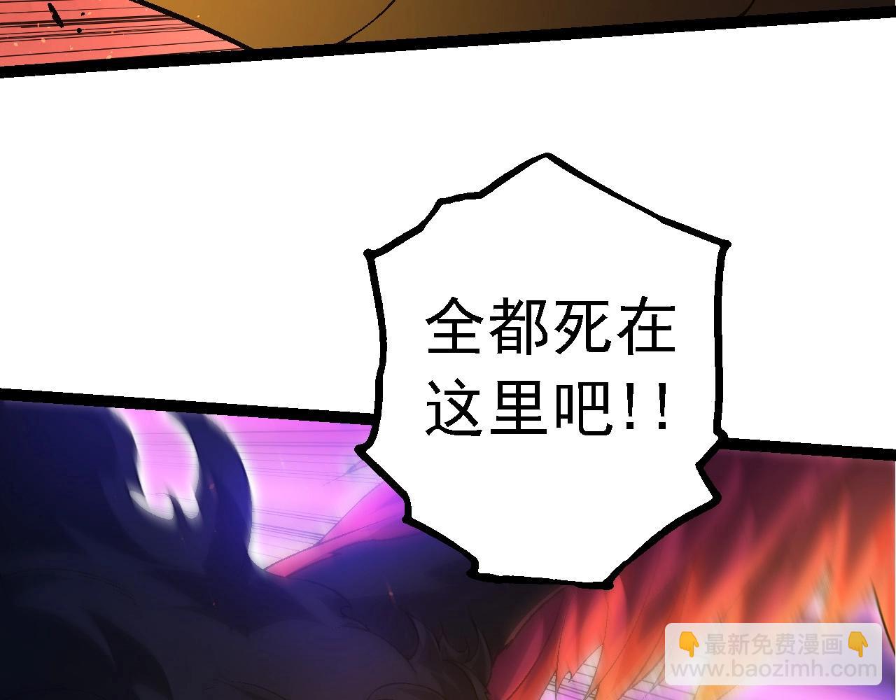 第 122 页