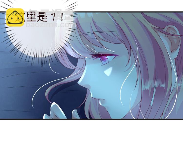 第 116 页