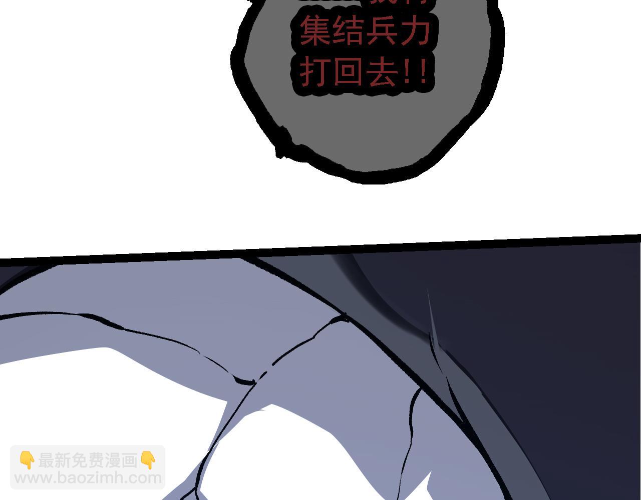 第 147 页