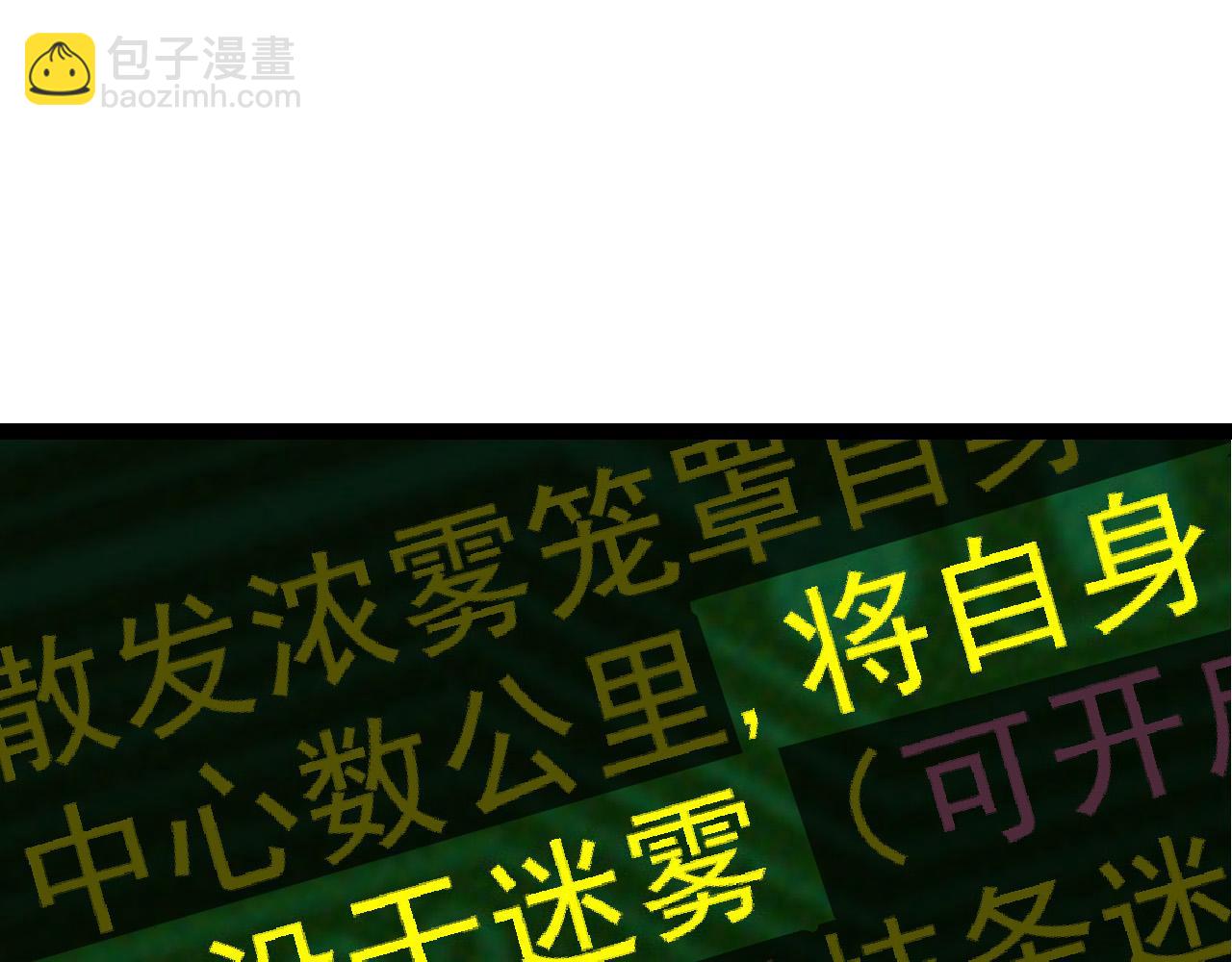 第 121 页