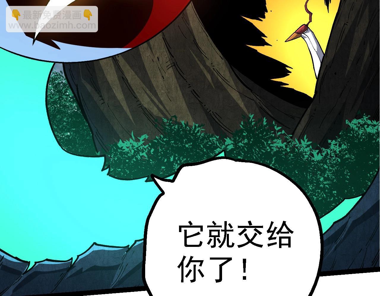 第 102 页