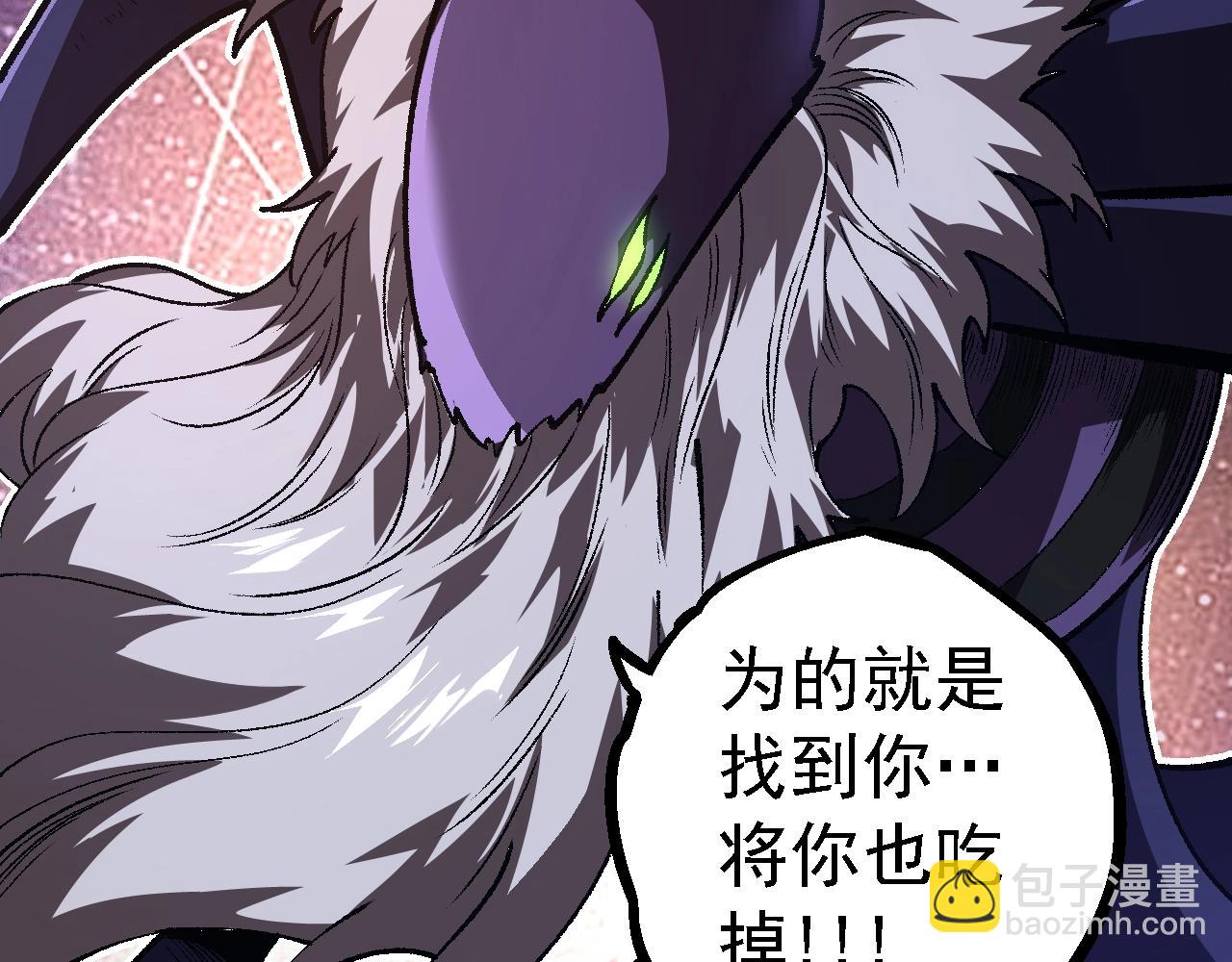 第 138 页