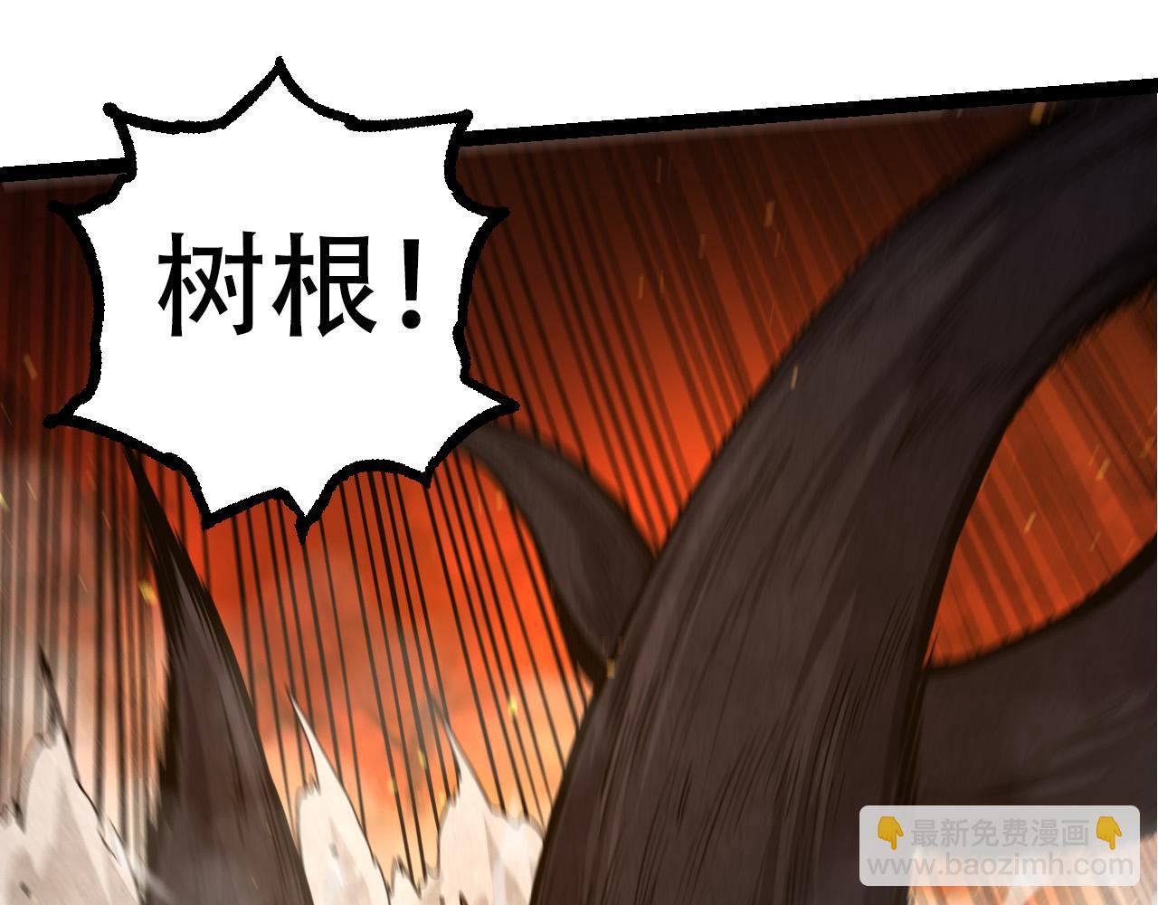 第 95 页
