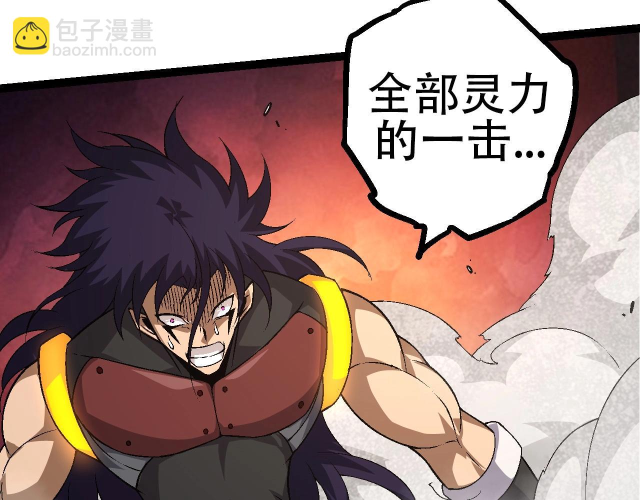 第 138 页