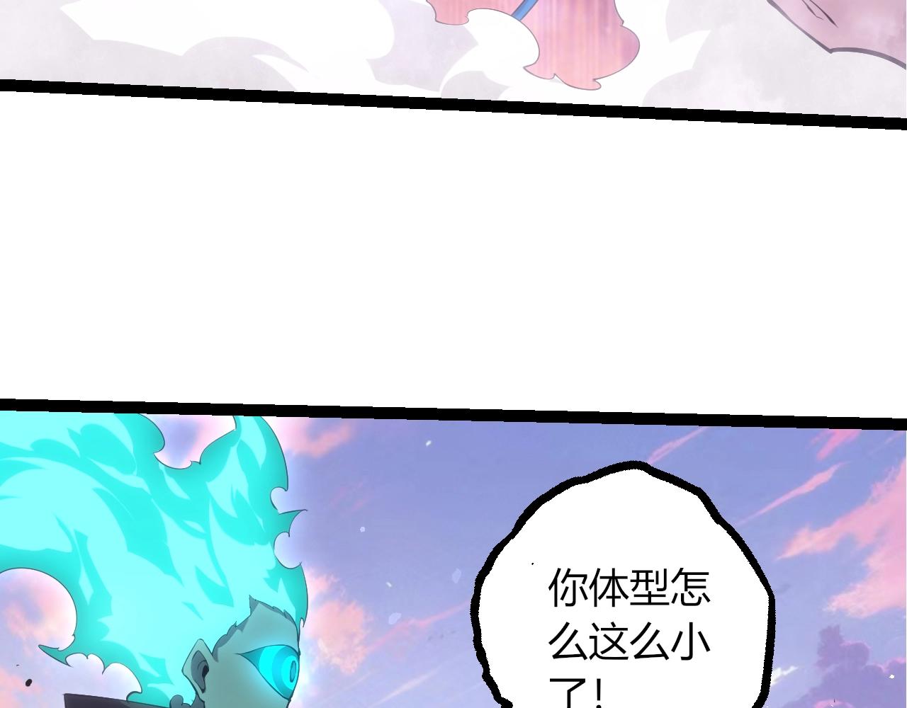 第 83 页