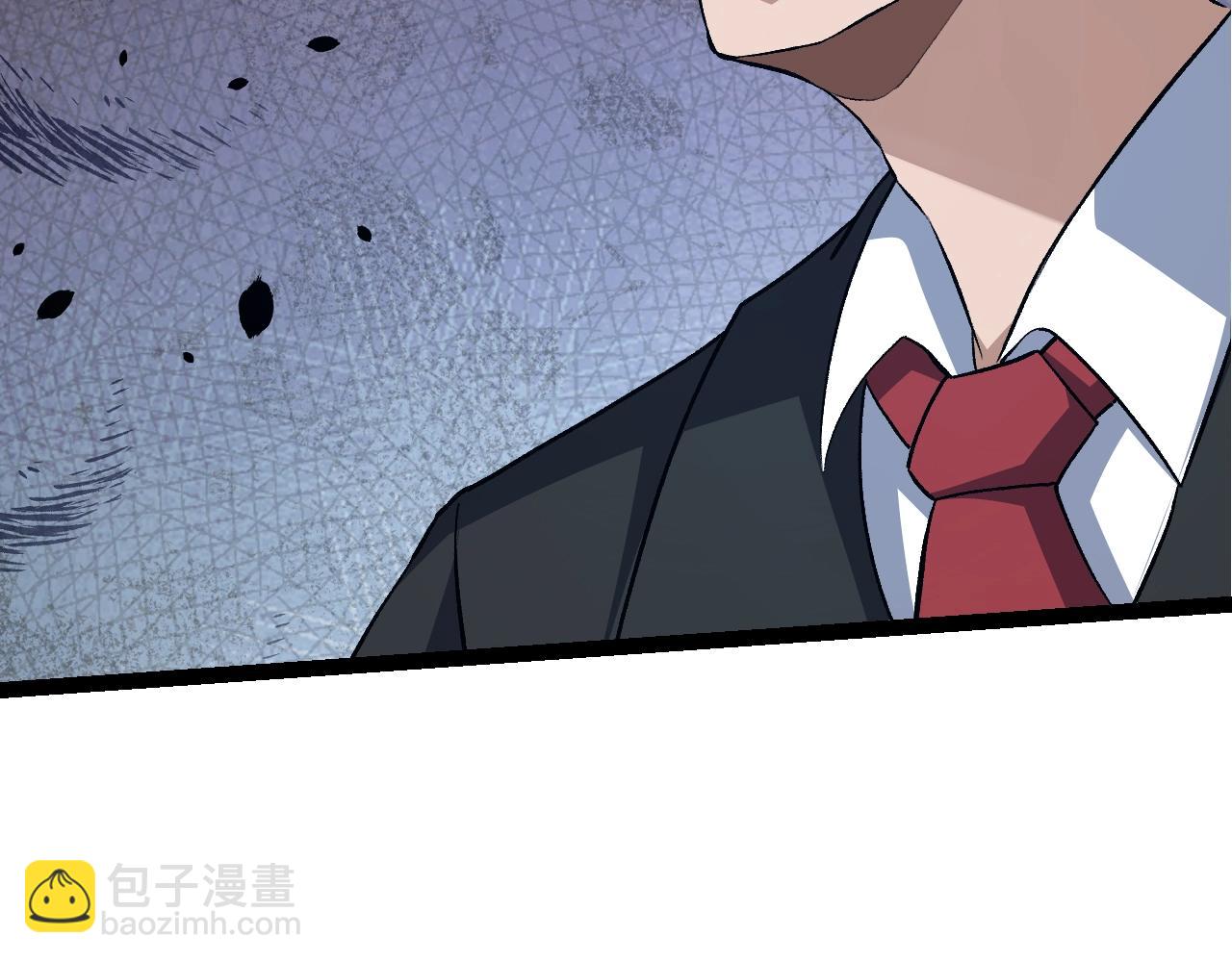 第 109 页