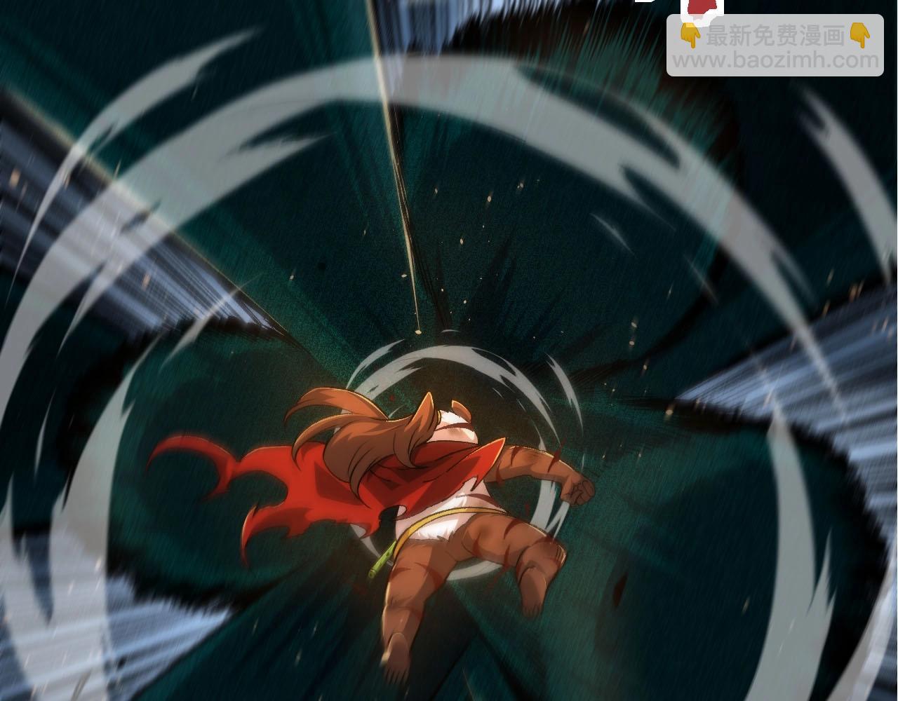 第 110 页