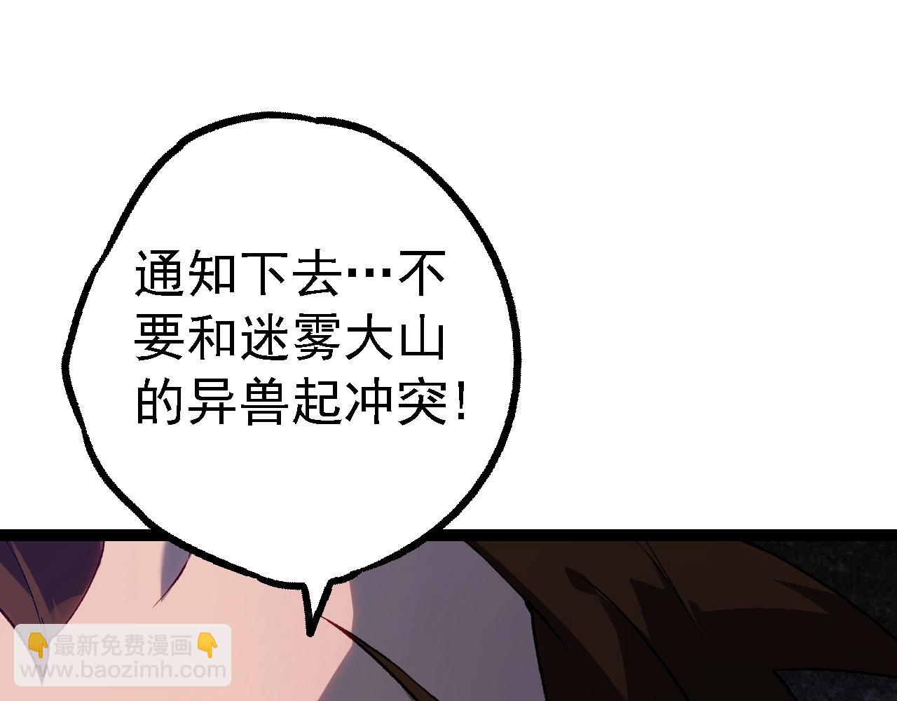 第 147 页