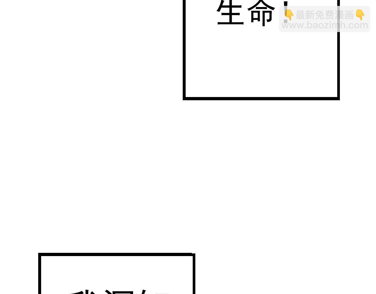 第 253 页