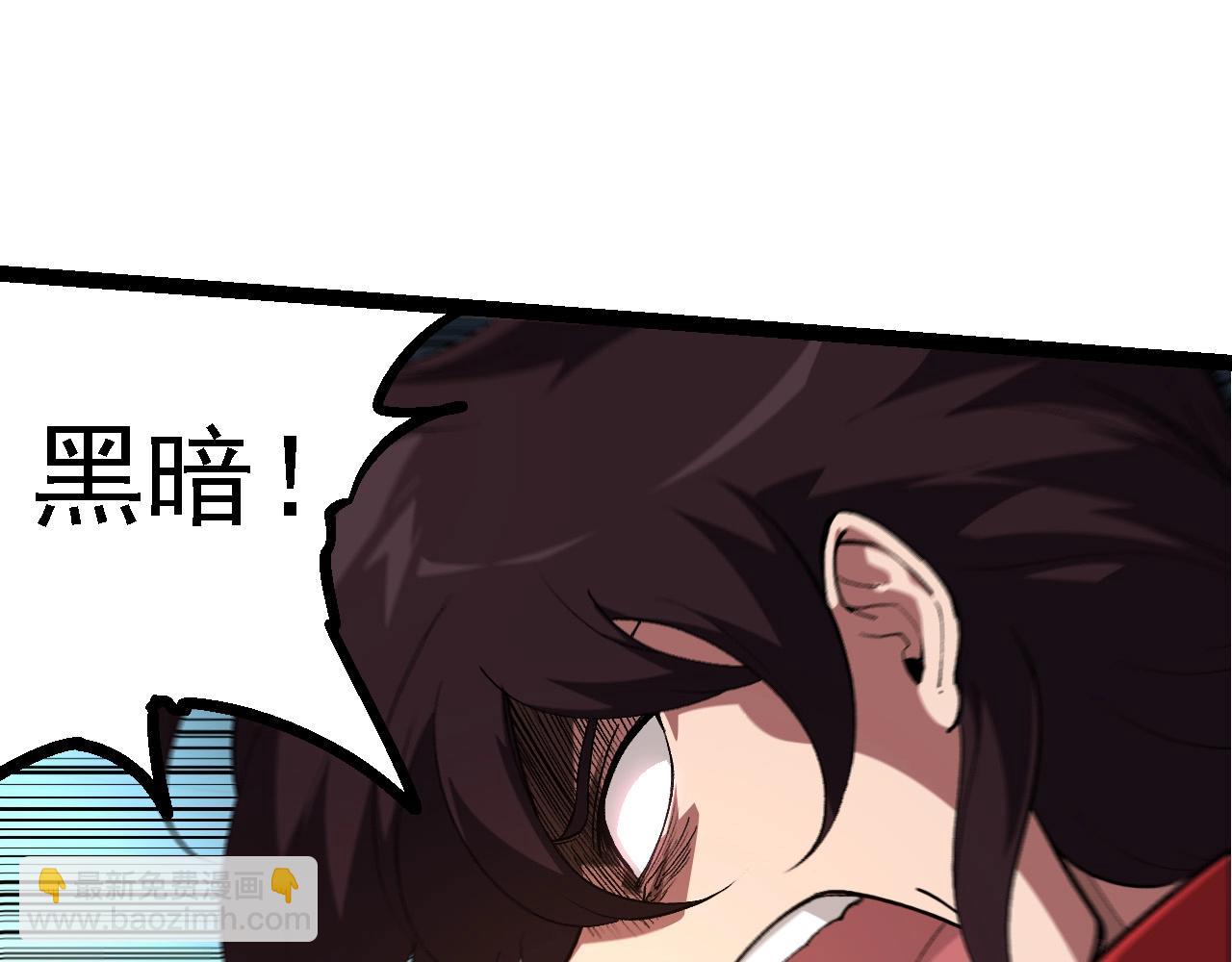 第 93 页