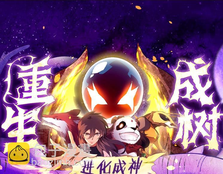 第 155 页