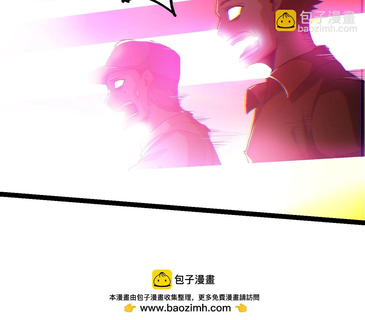第 94 页