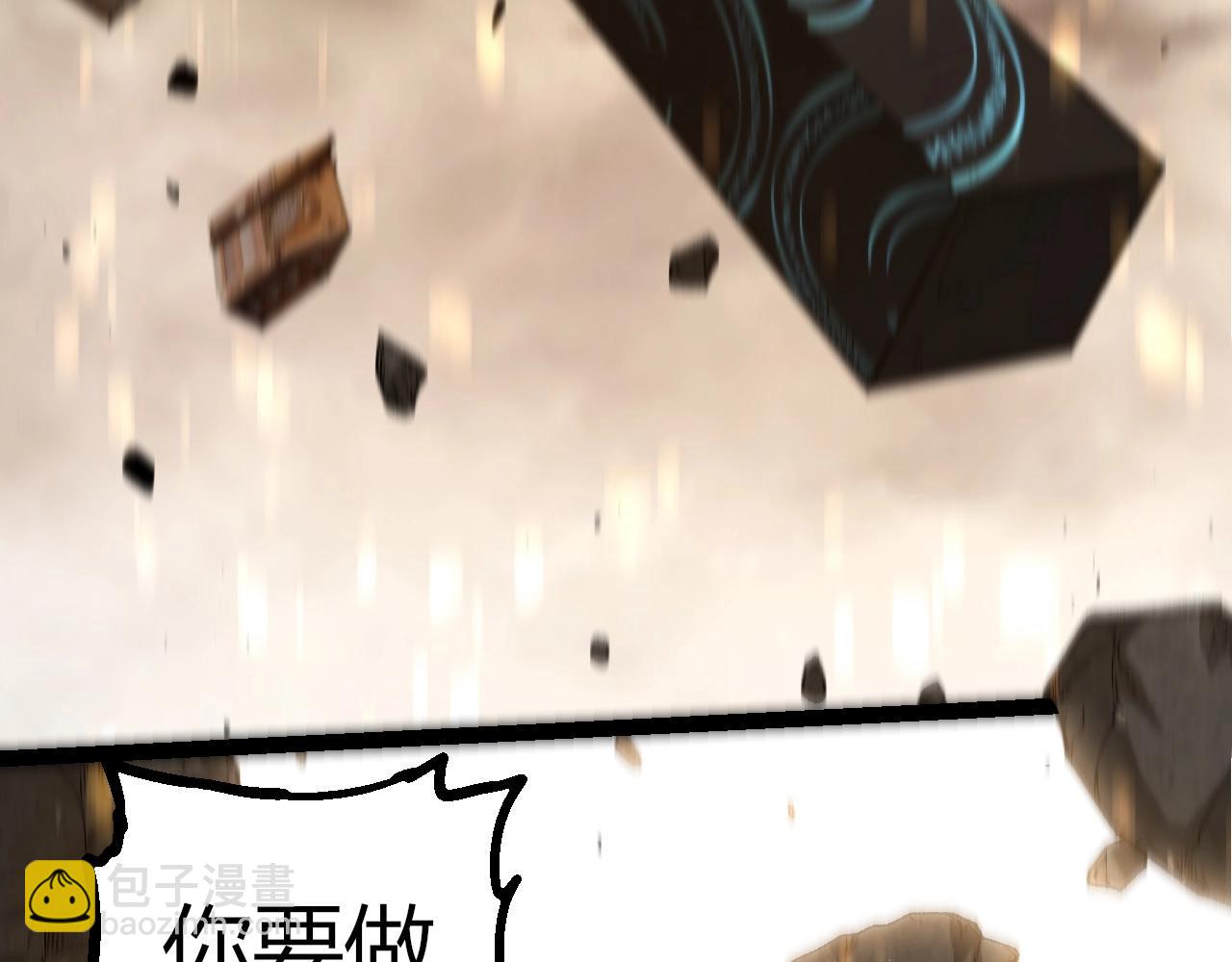 第 101 页