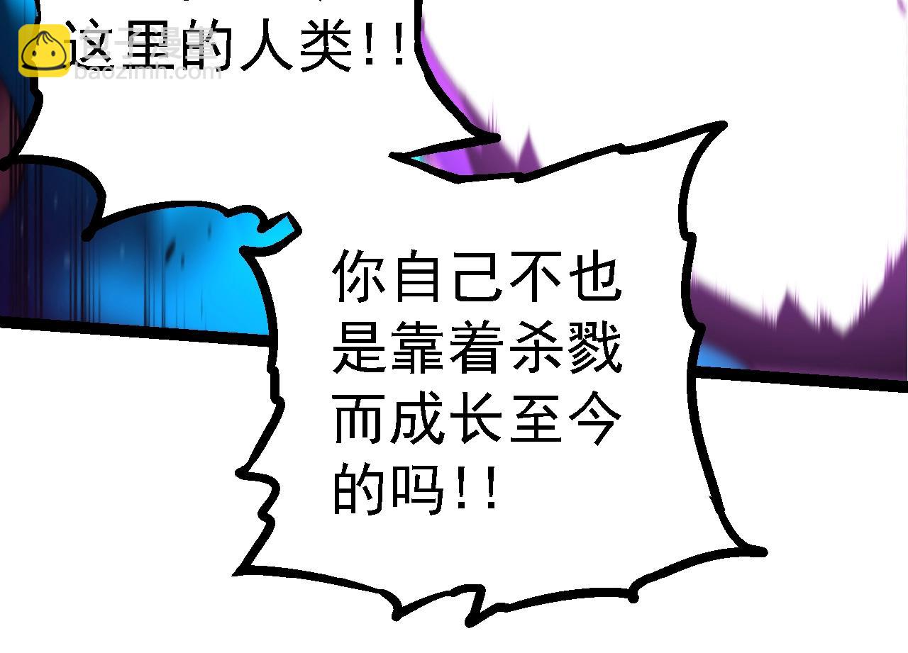 第 144 页