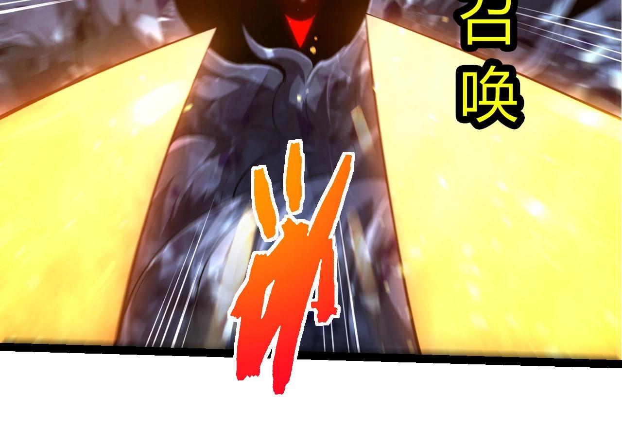 第 94 页