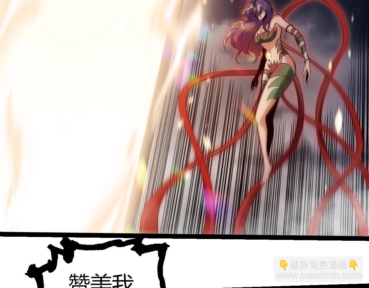 第 102 页