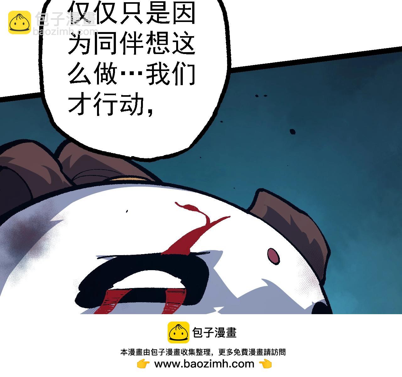 第 150 页