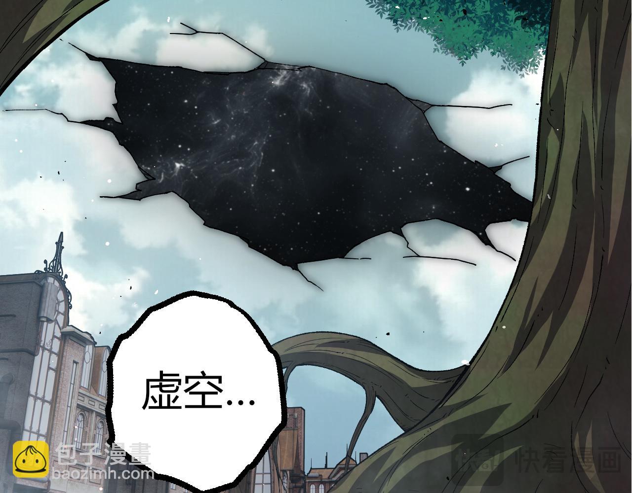 第 90 页