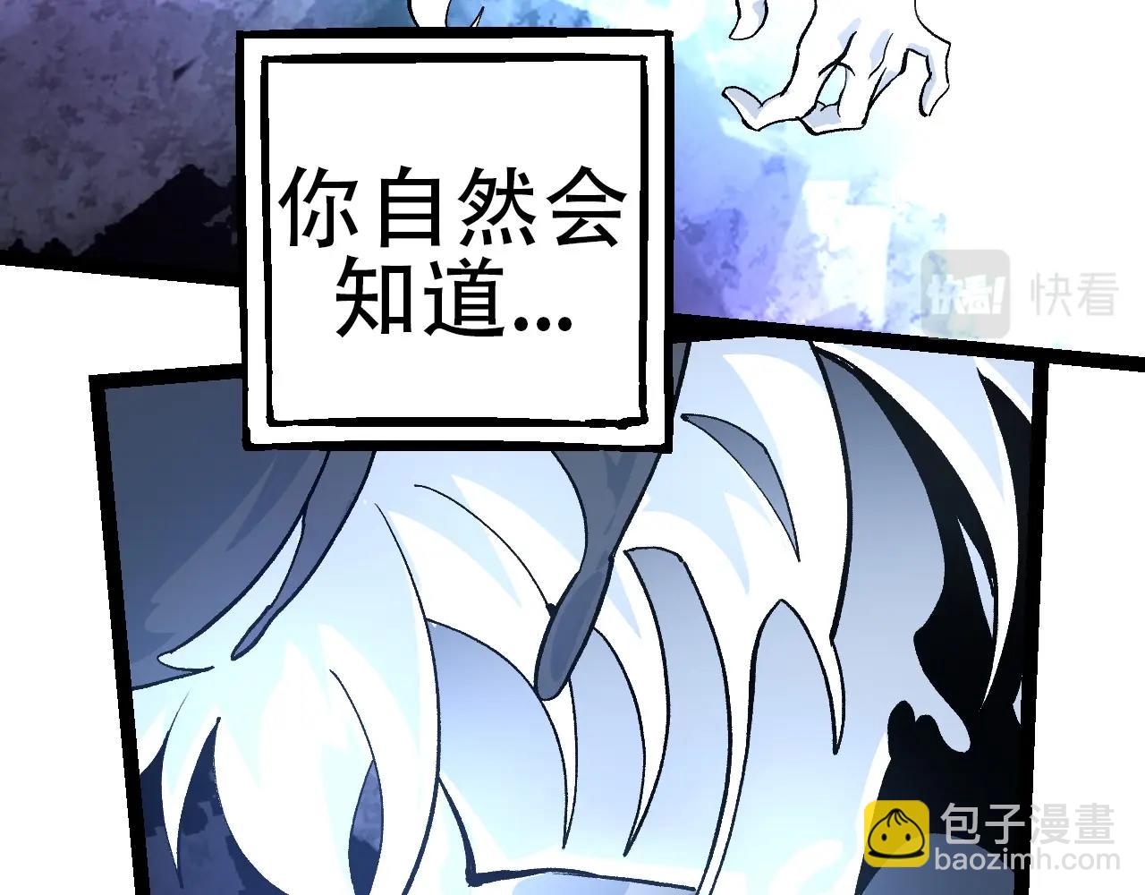 第 123 页