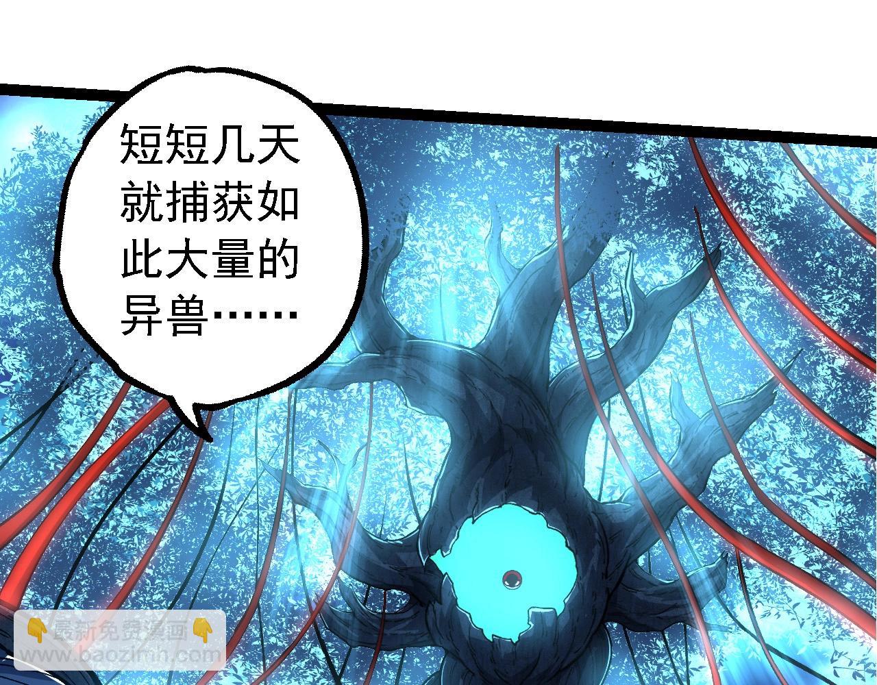 第 95 页