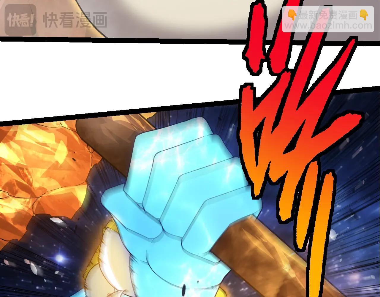 第 93 页
