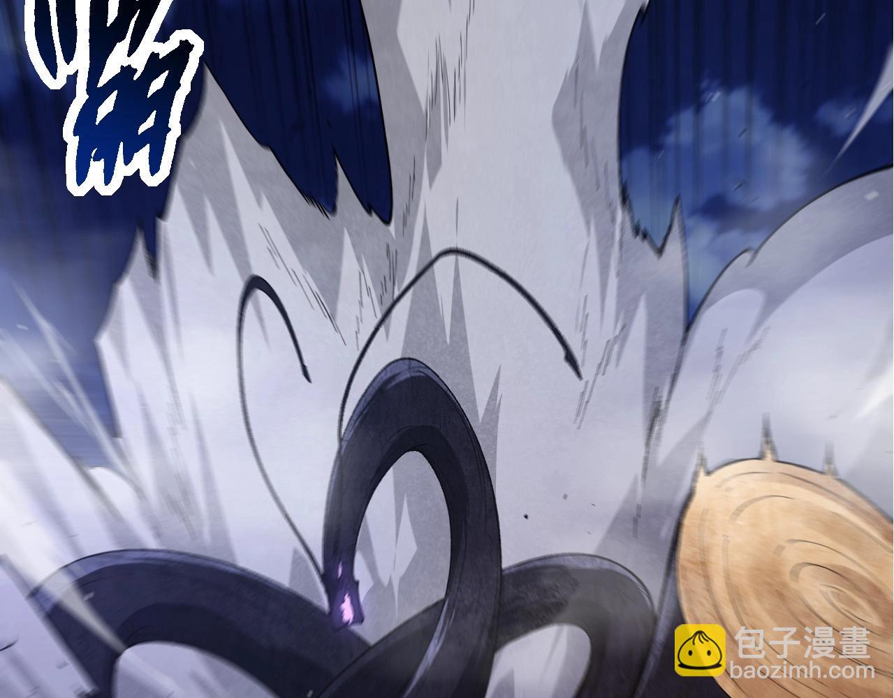 第 79 页