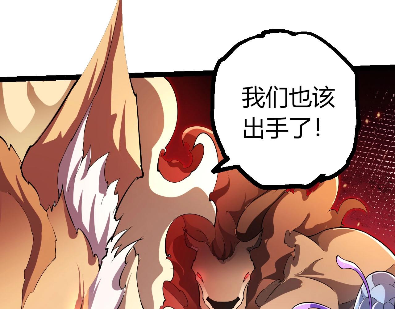 第 103 页