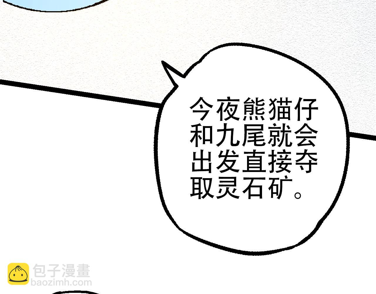 第 137 页
