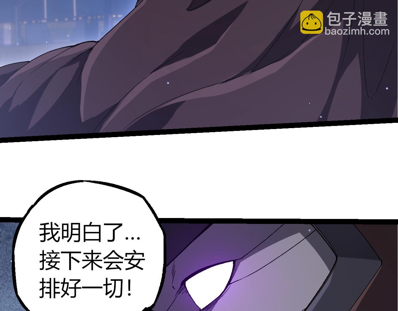 第 103 页