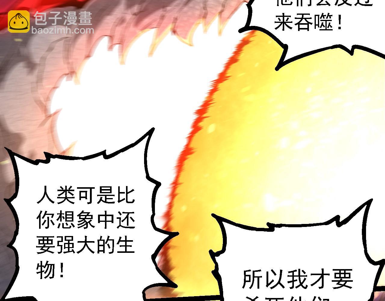第 91 页