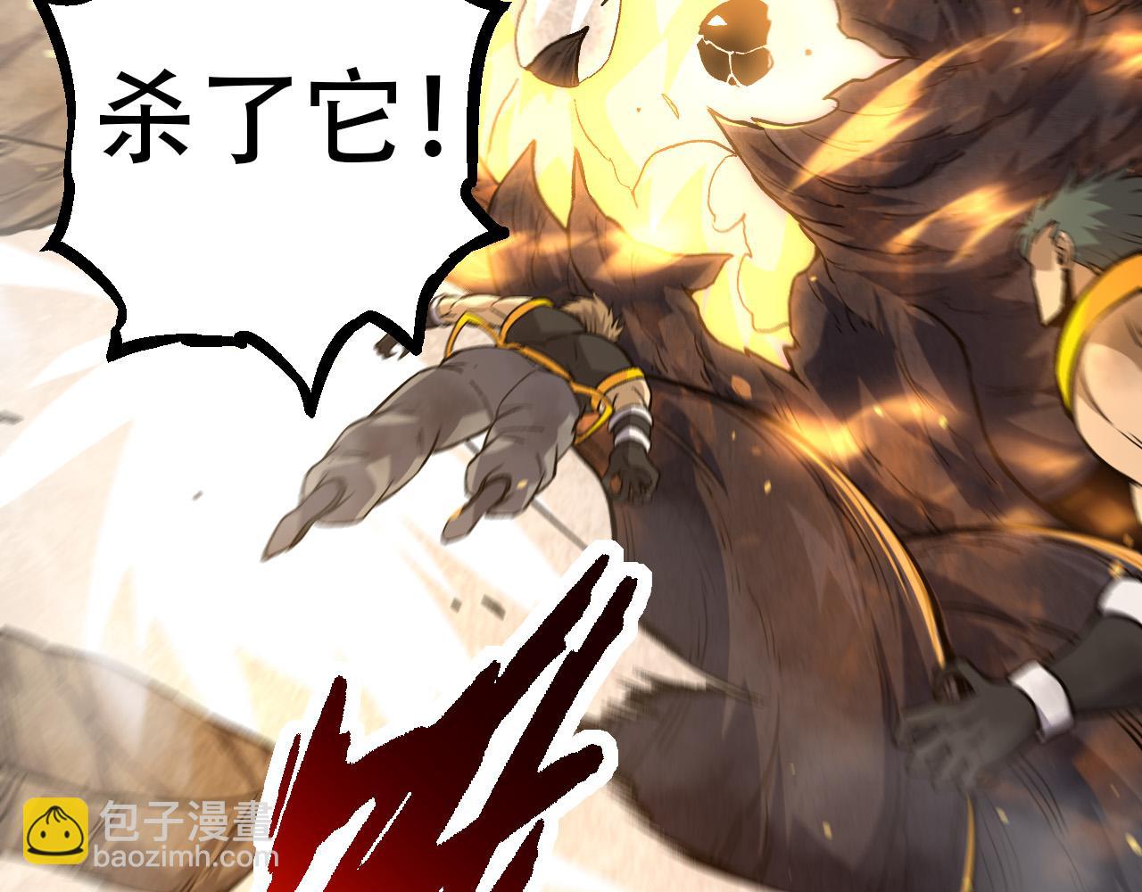 第 129 页