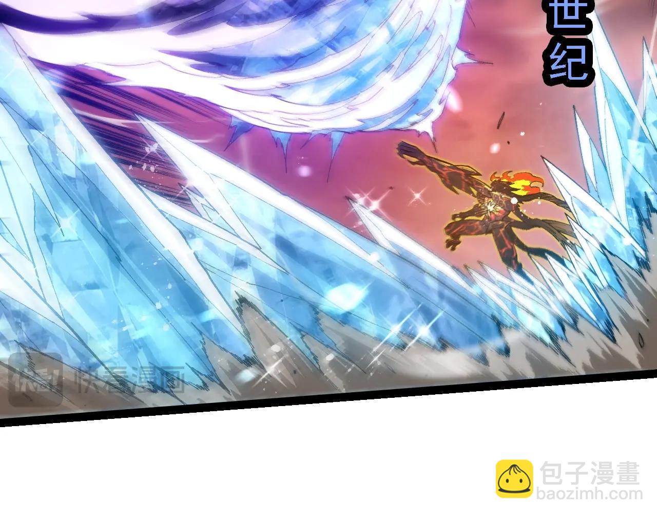 第 89 页