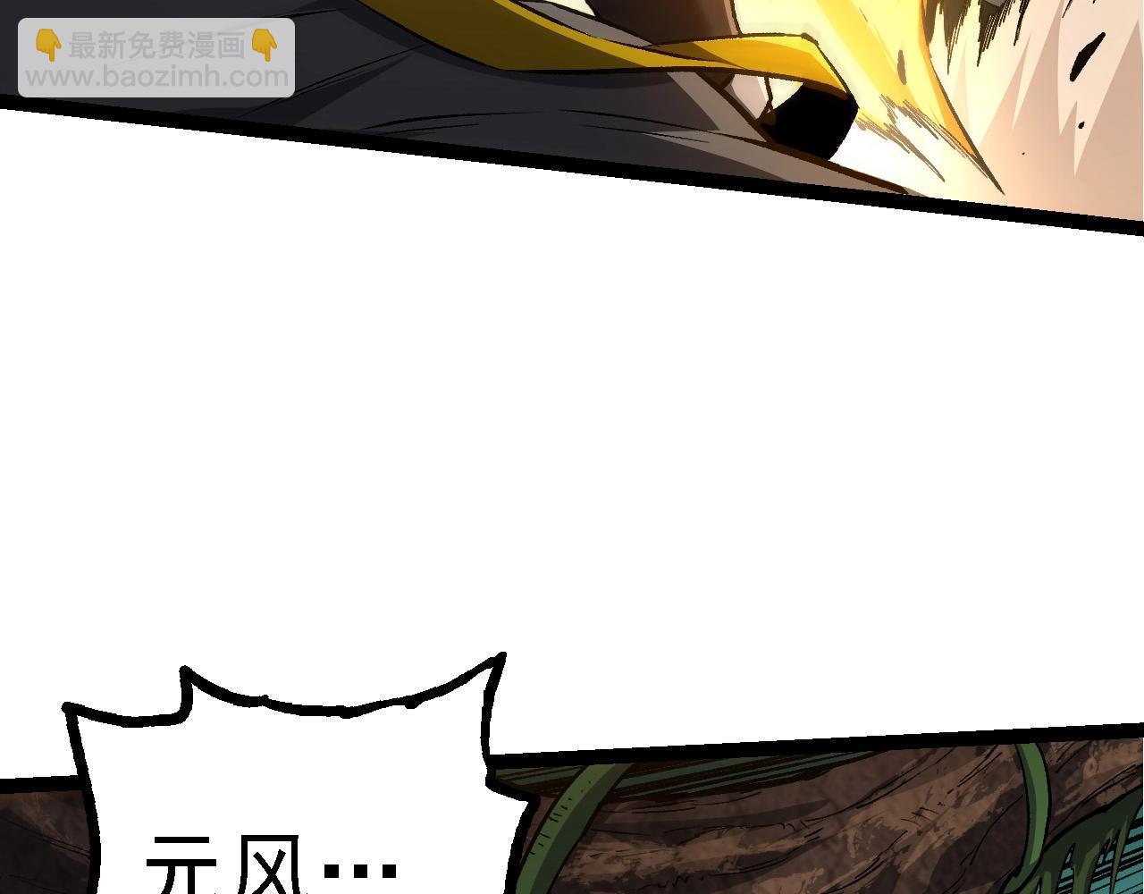 第 102 页