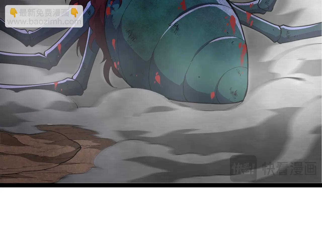 第 94 页