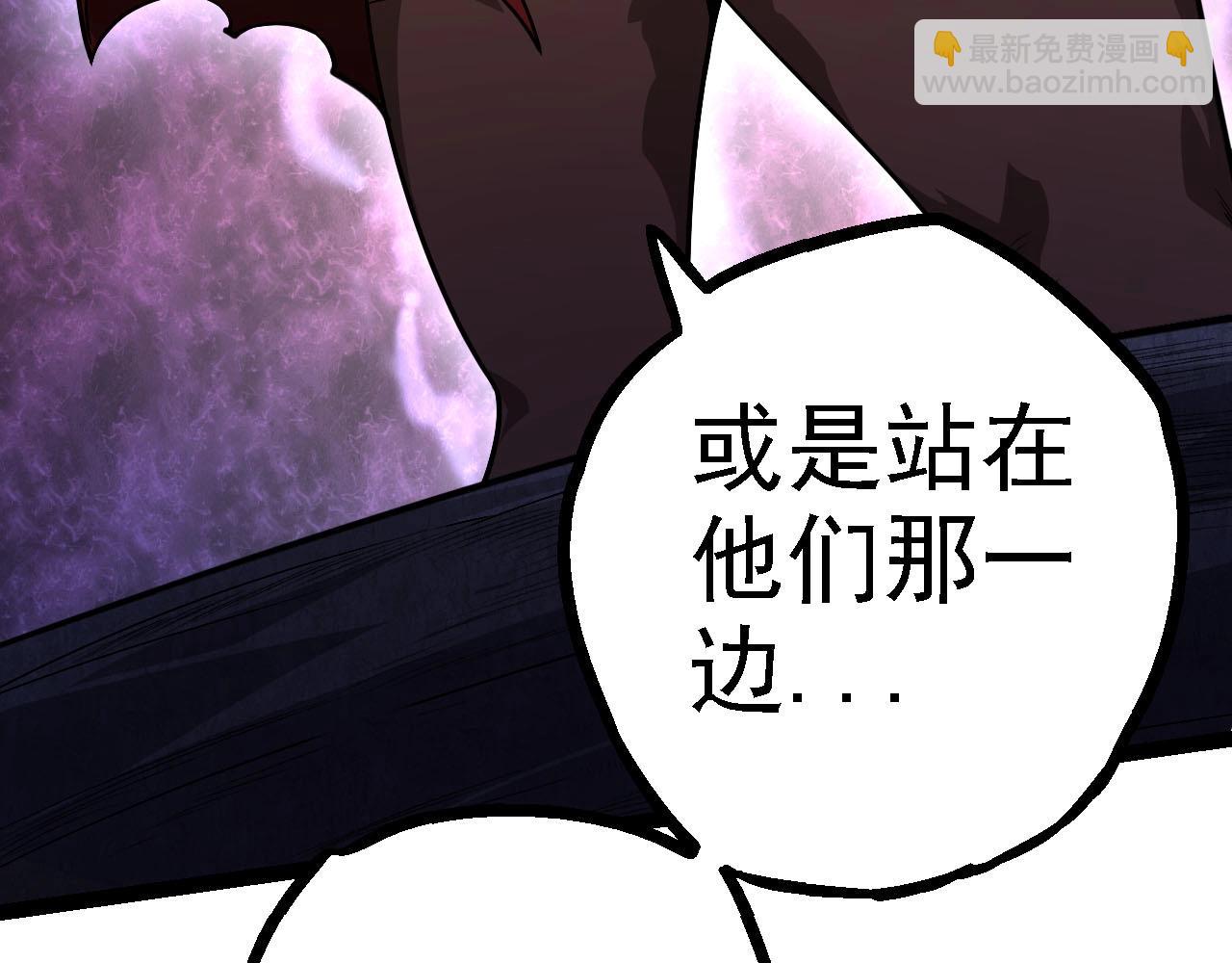 第 147 页