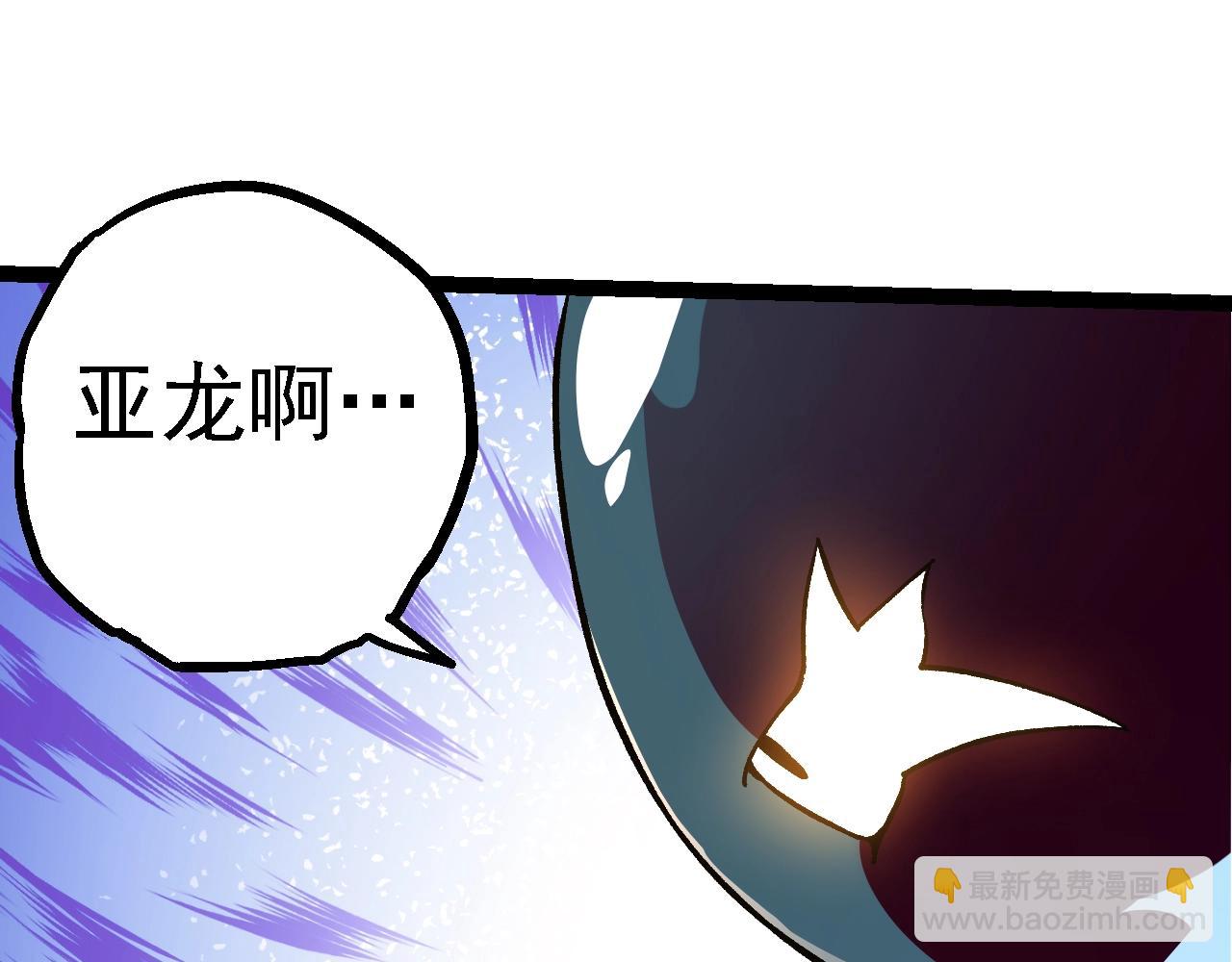 第 137 页