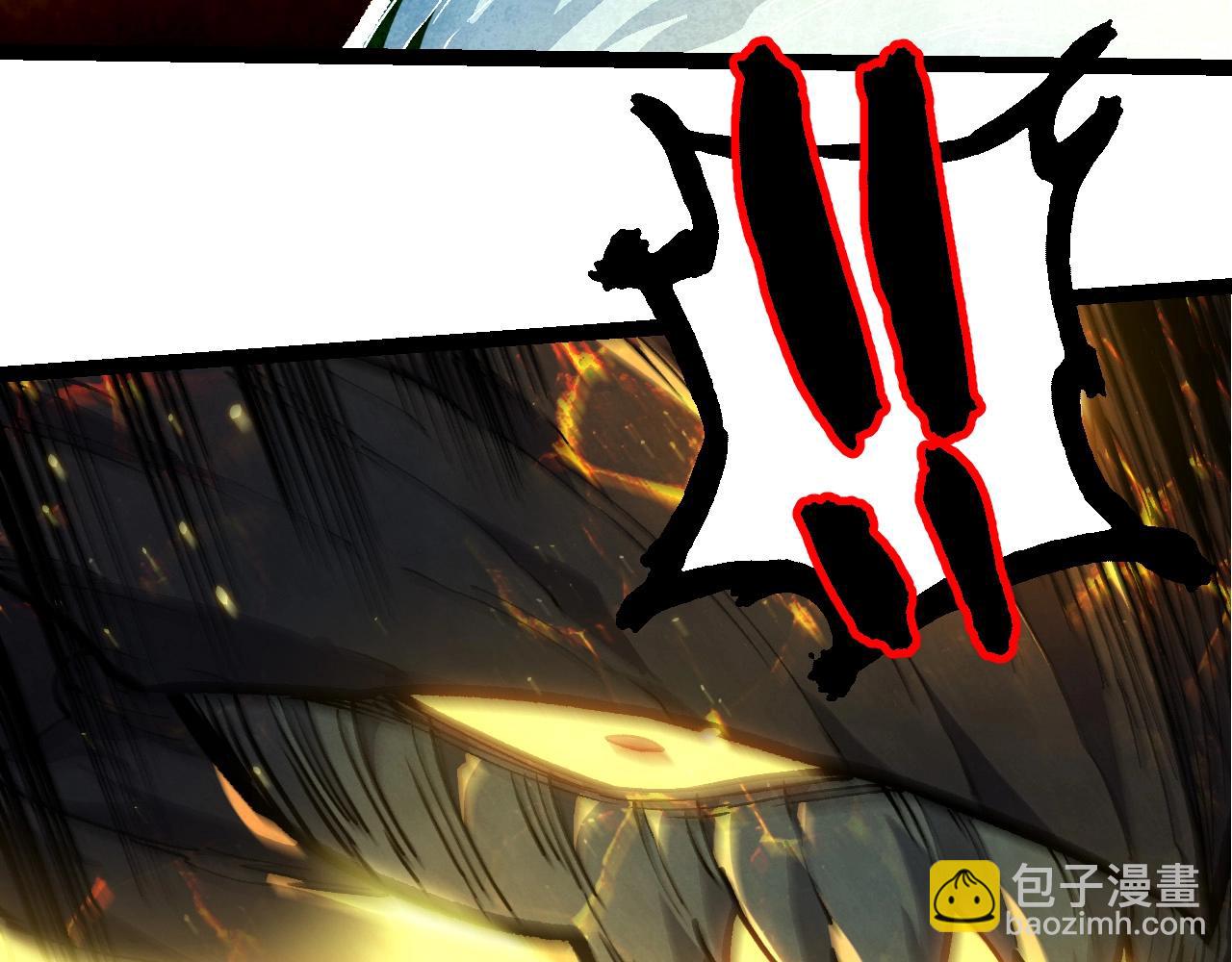 第 98 页