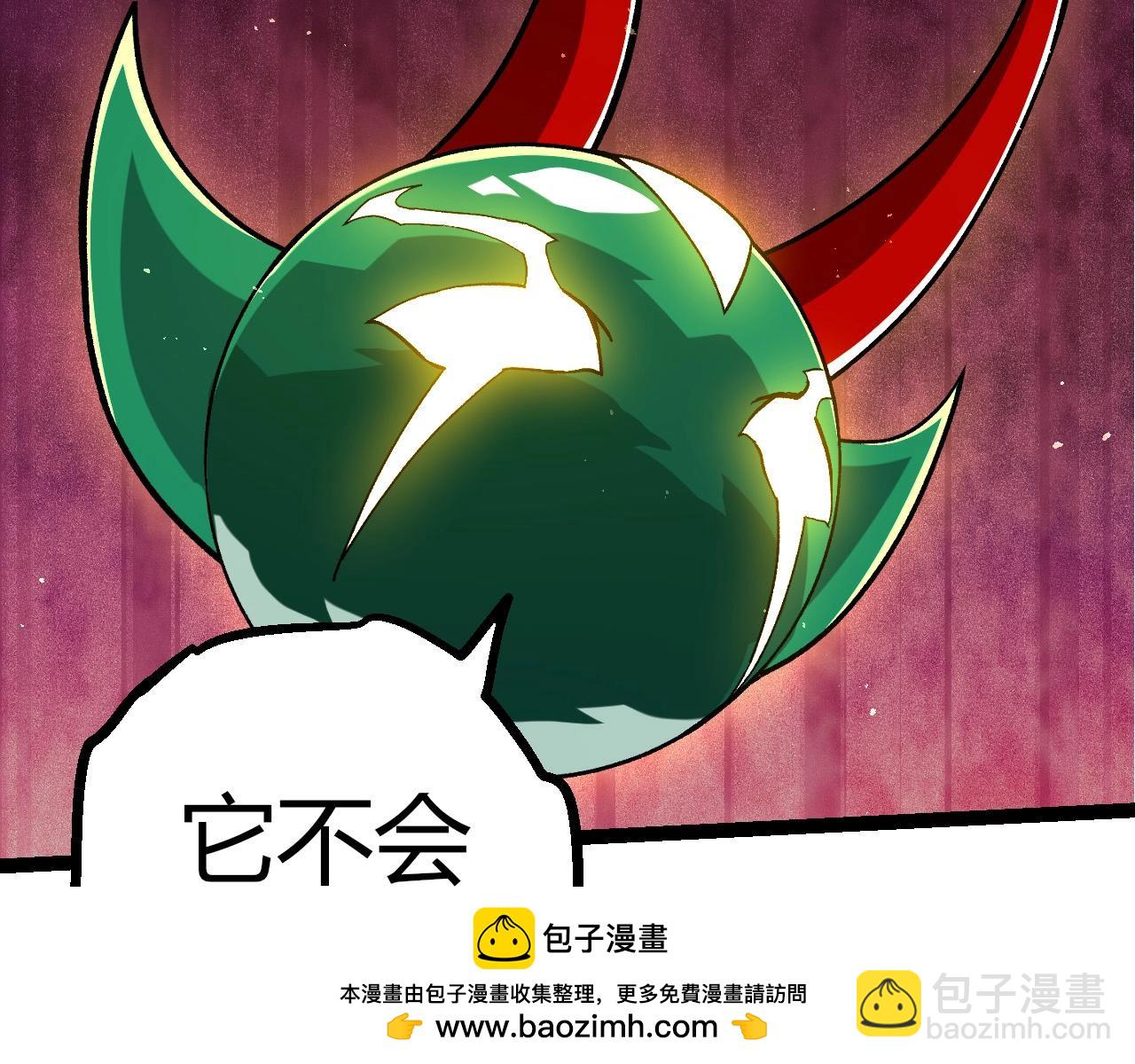 第 100 页