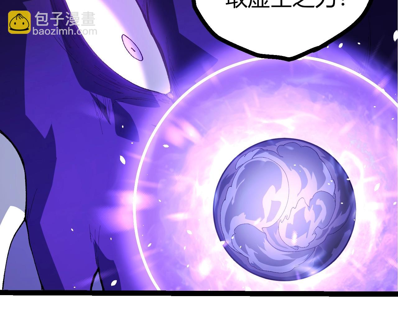 第 99 页
