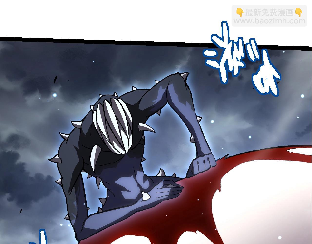 第 75 页